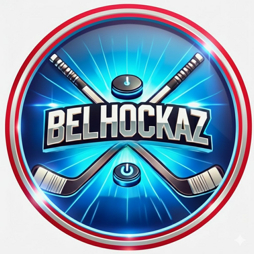 Logo BELHOCKAZ